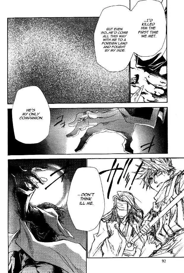 Saiyuki Reload Chapter 49 14